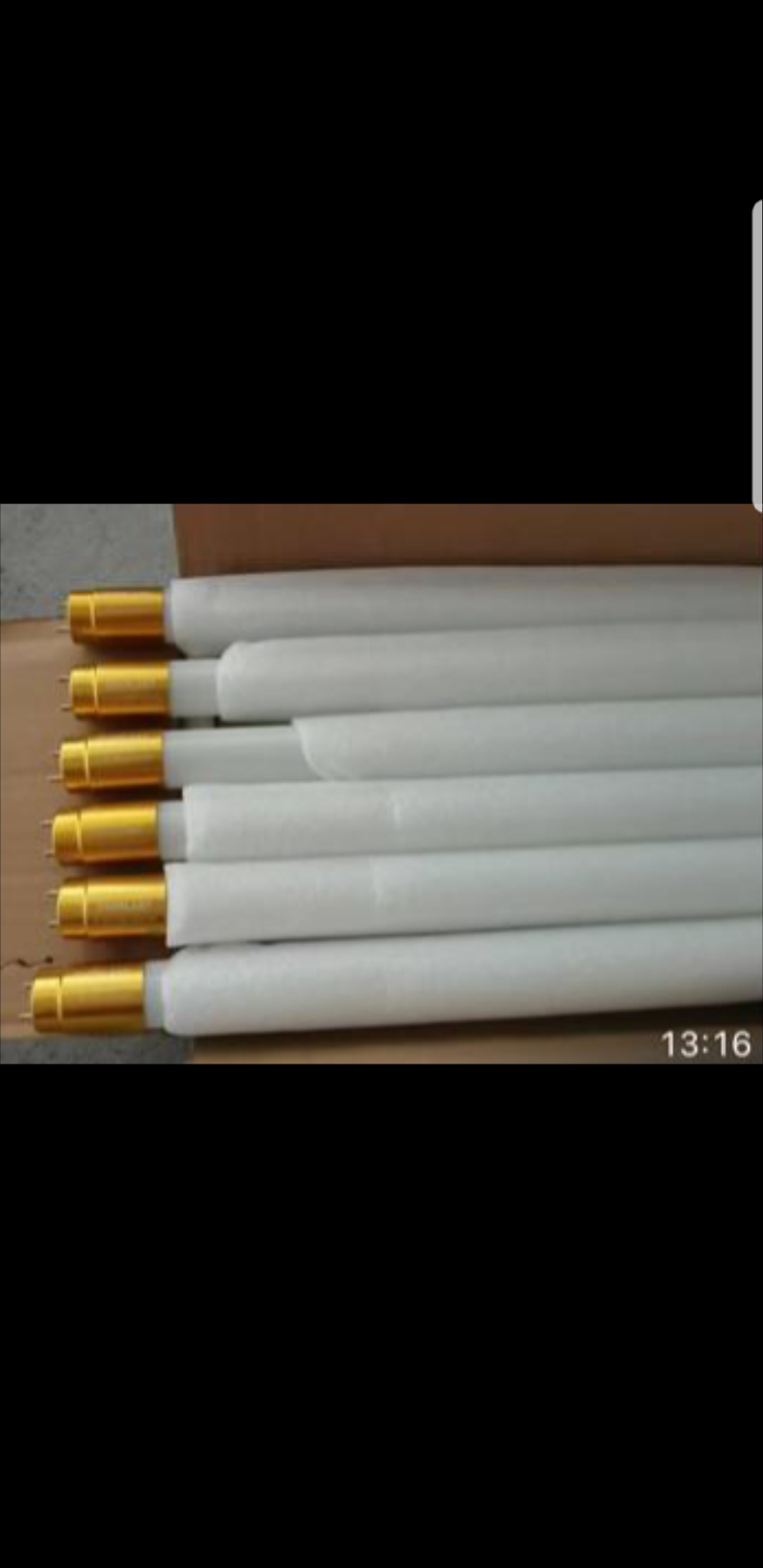 لامپ مهتابی ال ای دی ۵۰وات ۱۲۰سانت